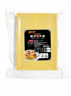 霸香亿家东北烤冷面批发商用25张