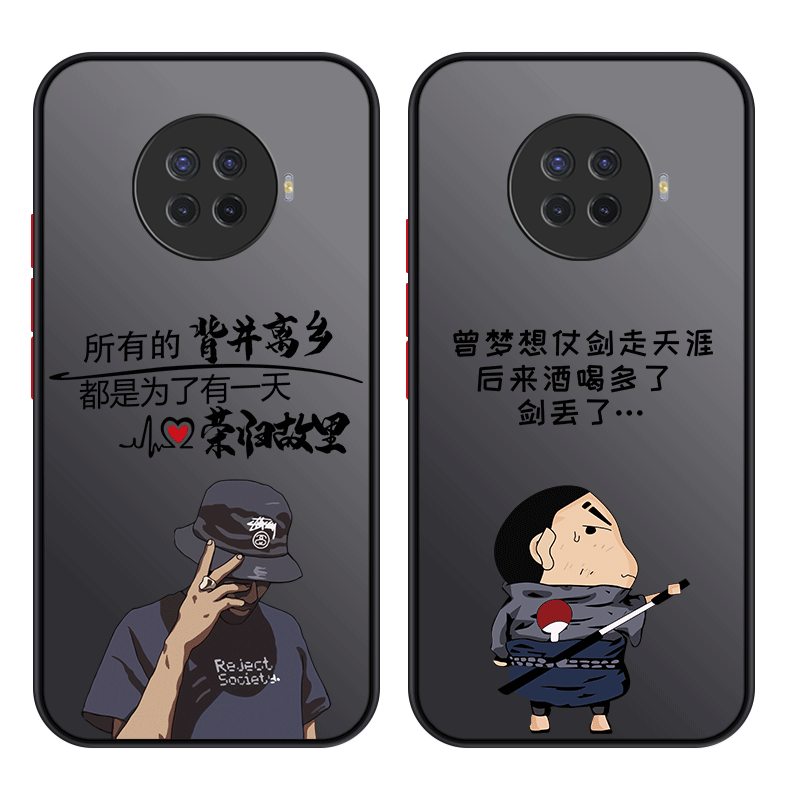华为手机壳乐活版液态硅胶个性