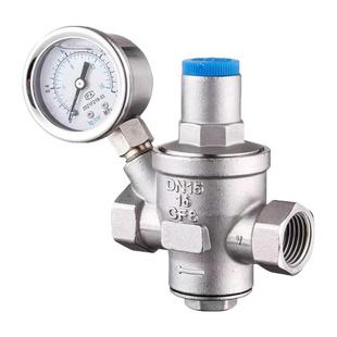 304不锈钢自来水减压阀Y13X-16P动静一体可调式稳压阀4分DN15家用