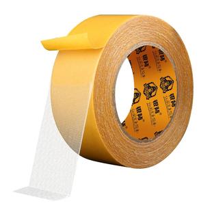 布基双面胶高粘度不留胶网格门帘网布地毯胶壁布瓷砖灯带粘玻璃专用可撕固定墙面不留痕粘镜子纱网布吉无痕贴