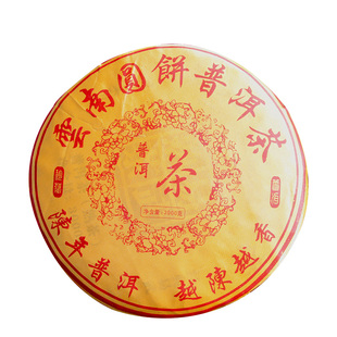 松德 普洱生茶昔归古树茶饼茶黄金叶大茶饼3公斤摆放现喝囤茶送礼