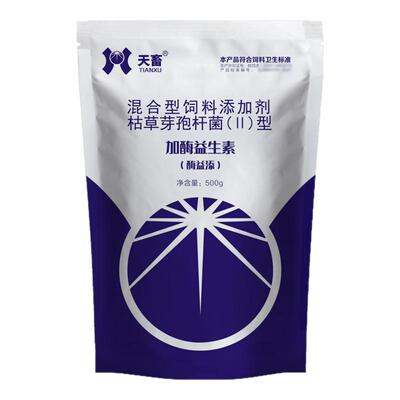 天畜益生菌兽用调理肠胃道促消化