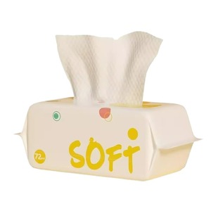 柔丫宝宝绵柔巾婴幼儿专用干湿两用一次性洗脸巾纸巾非棉柔巾卸妆