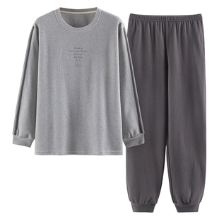 情侣睡衣春秋季大码宽松长袖长裤套装女款男士夏冬秋天休闲家居服