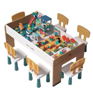 儿童多功能木质积木桌大小颗粒游戏桌男孩女孩拼装益智宝宝玩具桌