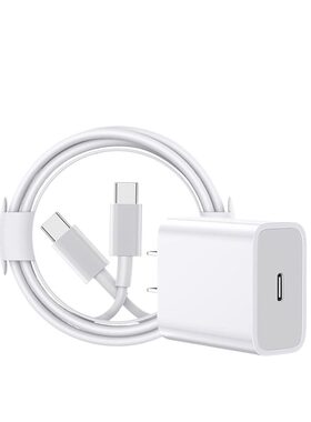 官方原装正品适用apple苹果16数据线iPhone15/14/13/7P/8/X/XR/11/xsmax12充电器ipad平板20W快充头PD车载usb