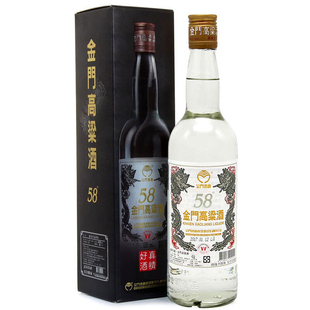 金门高粱酒58度白金龙【600ml*6瓶】 纯粮食高度白酒礼盒装