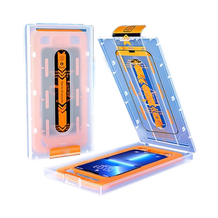 适用苹果17air钢化膜iPhone17promax手机膜16/15/14/13高清15promax全屏se4防窥16pro玻璃保护膜plus贴膜神器
