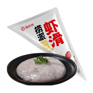 【】HI 海底捞虾滑大颗粒火锅食材煲汤虾饼麻辣烫半成品