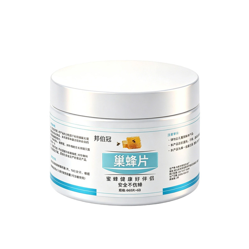 巢蜂片养蜂专用防巢虫防烂子病