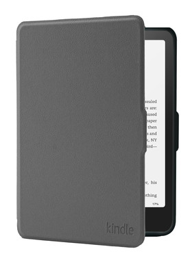 KindleK8磁吸休眠保护套558
