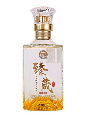 白水杜康龙腾盛世/臻藏浓匠浓香型52度酒礼盒装白酒整箱送礼宴请