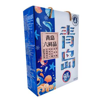 青岛好礼六鲜品零食特产礼盒400g