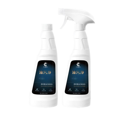 除垢清洁神器泡沫型厨房好油污净