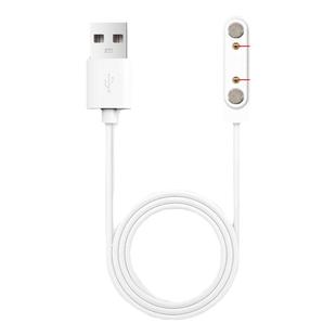 适用上学派华米1s儿童电话手表磁吸式充电器线USB数据电源线两针