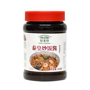 好来登泰皇炒饭酱760g 泰式海鲜炒饭炒面河粉炒通菜商用泰餐调料