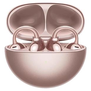 玫瑰金新色！华为FreeClip耳夹耳机挂耳式华为蓝牙耳机情人节礼物