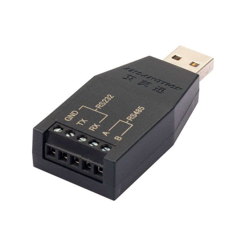 USB转RS232/485工业级USB转485转换器USB转串口下载线ch340转接头