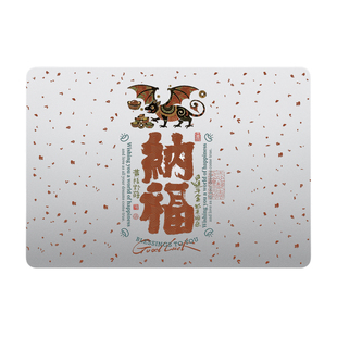 吉格士MacBookProM5/4鎏金贴膜14/16寸笔记本外壳前膜贴纸MacAir苹果电脑保护膜磨砂防刮防尘3M保护贴适用于