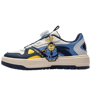 疯狂动物城IP联名安踏儿童板鞋男童鞋26新款校园低帮滑板鞋运动鞋