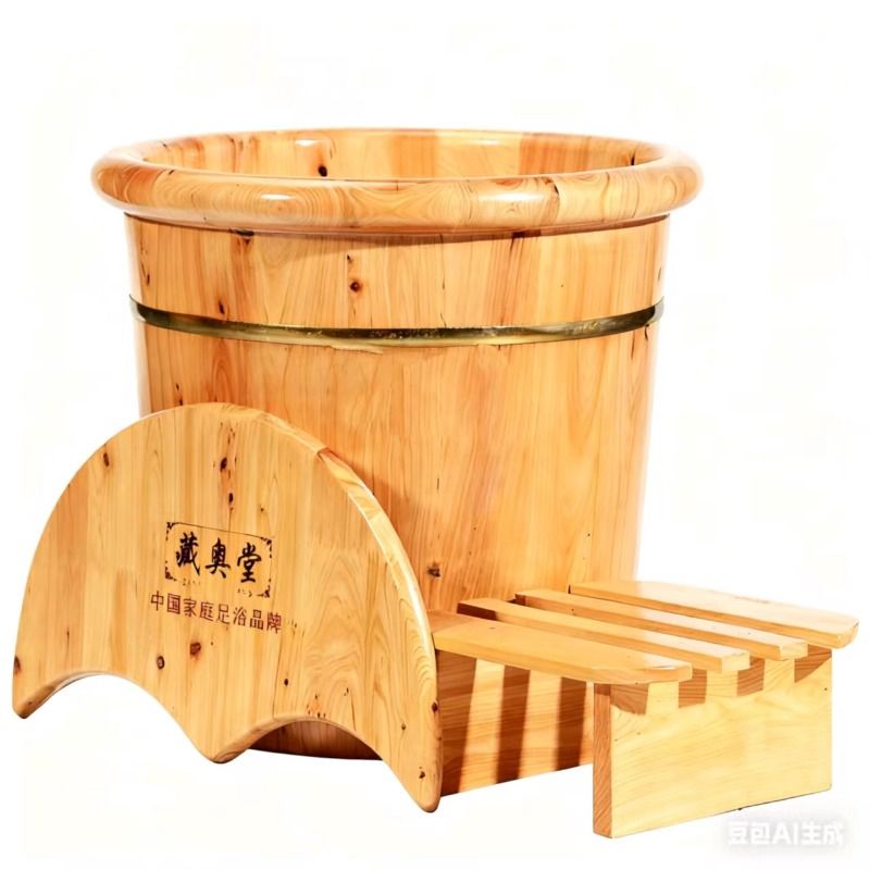 香柏木足浴养生木桶泡脚家用保温洗脚盆实木盆加热按摩小腿中药