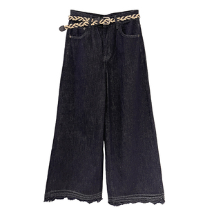 misslady复古花边下摆高腰牛仔阔腿裤女时尚宽松显瘦直筒(配腰带)