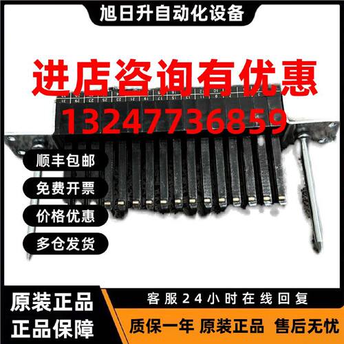 议价苏州恒华 二次接插件 FJC3-10/20 FJC3-5/10 FJC3 JCD1-63A-V