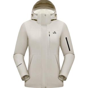 【经典2.0 | 羽绒版】伯希和冲锋衣户外三合一鹅绒内胆登山服外套