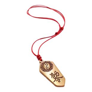 纯铜阴阳鱼九宫八卦镜蜡绳吊坠太极五时符图男女项链本命年护岁绳