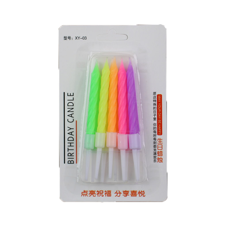 生日蜡烛 蛋糕蜡烛 烘焙螺纹小蜡烛字母无烟儿童创意派对五彩蜡烛