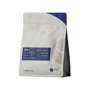 阿拉比卡新鲜烘焙黑骑士意式拼配咖啡豆咖啡店商用精品现磨咖啡粉