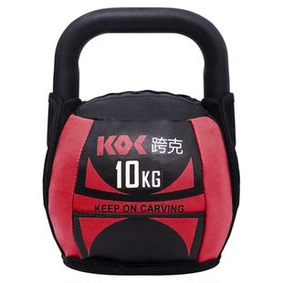 软壶铃男女士健身家用室内静音实心哑铃专业练臀深蹲力量健身器材