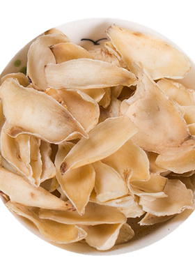 百合干中药500g干货白合干食用
