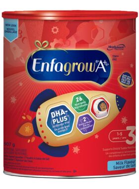 直邮加版美赞臣三段3段婴儿奶粉