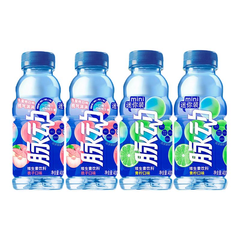 脉动青柠口味400ml*4瓶桃子味迷你小瓶维生素饮料补充维C饮料解渴