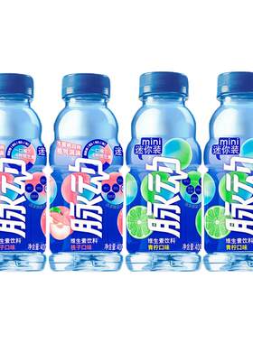 脉动青柠口味400ml*4瓶桃子味迷你小瓶维生素饮料补充维C饮料解渴