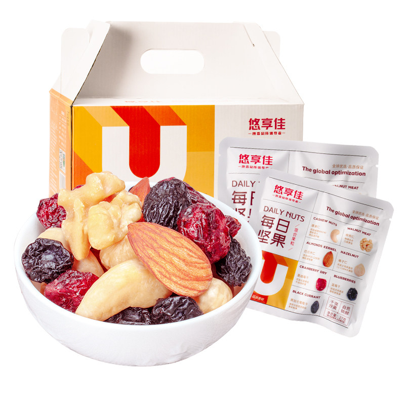 推荐悠享佳健康美味混合坚果礼盒