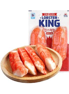 思潮大林即食鳕龙虾蟹柳低脂顺滑