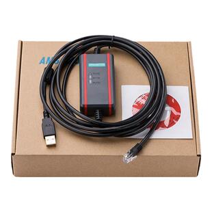 艾莫迅 适用光洋PLC编程电缆SM/SH/SN/DL/SU等数据连接线USB-KOYO