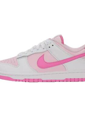 Nike/耐克 Dunk Low 女子低帮运动休闲百搭潮流板鞋 HM0987-200