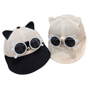 宝宝帽子夏季薄款遮阳网帽男女童可爱猫咪大檐渔夫帽太阳眼镜一体