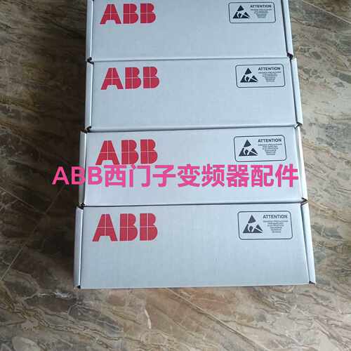 【议价-可维修】 SDCS-PIN-51 DCS500 /均有货