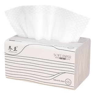 400张抽纸大包纸巾家用实惠装整箱餐巾纸厕纸面巾纸一分钱纸巾