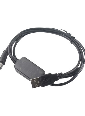 USB升压线电源线5V转12V