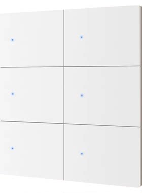 智能开关6路白色面板matter直连苹果WiFi语音远程
