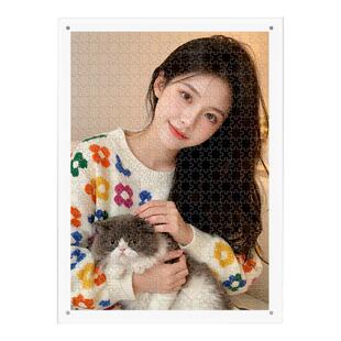 亚克力拼图定制相框人像情人节情侣DIY明星照透明生日礼物女创意