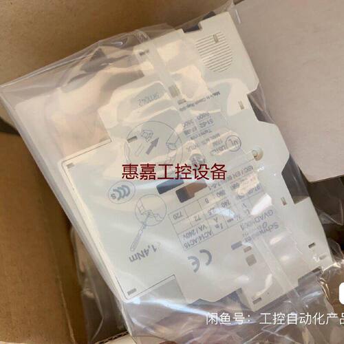 SchneiderElectric施耐德GVAD1010