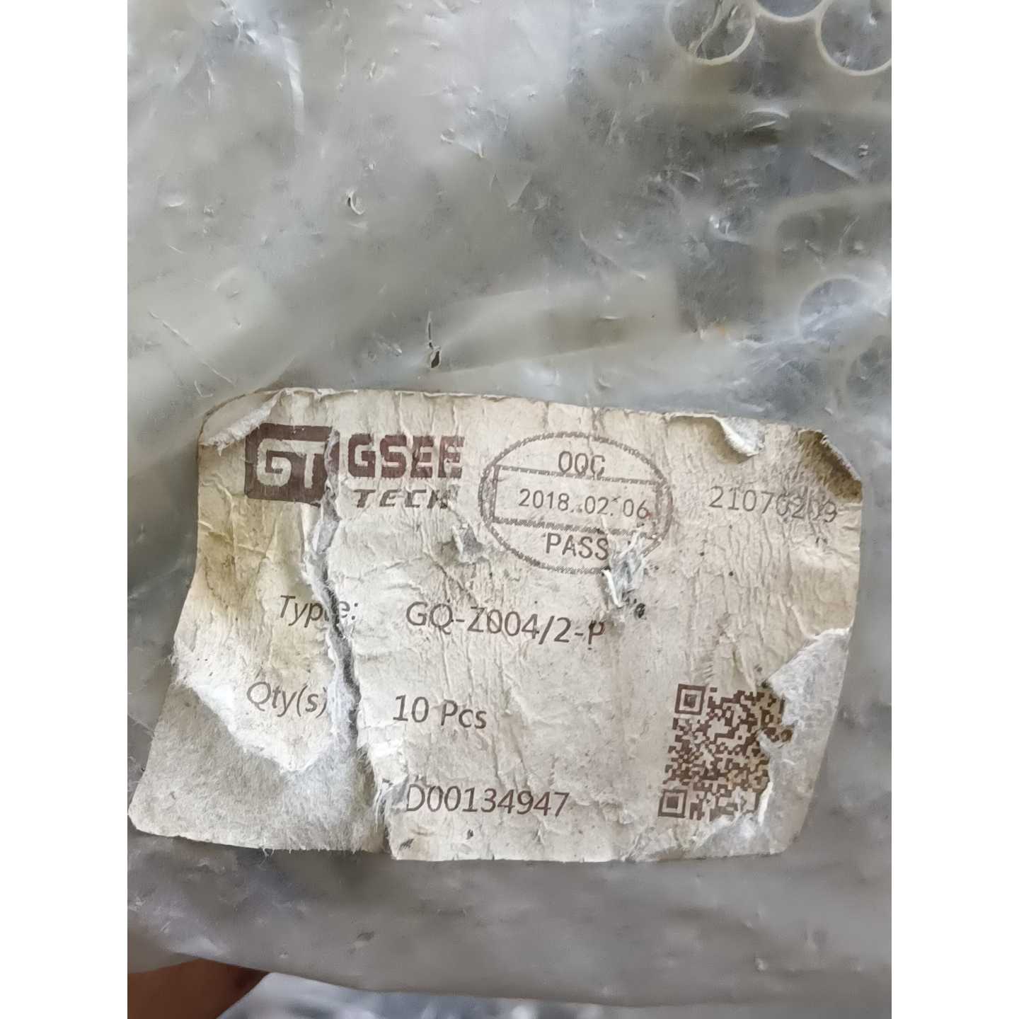 议价-吉诺 连接器 十个。价格