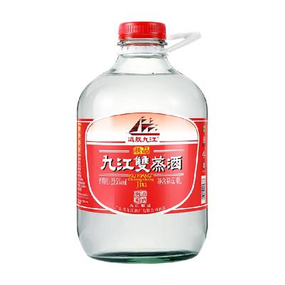 九江双蒸29.5度青梅浸泡用白酒5.1L