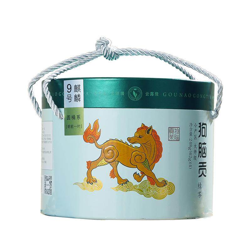 湖南特产狗脑贡茶茶叶礼盒狗贡茶
